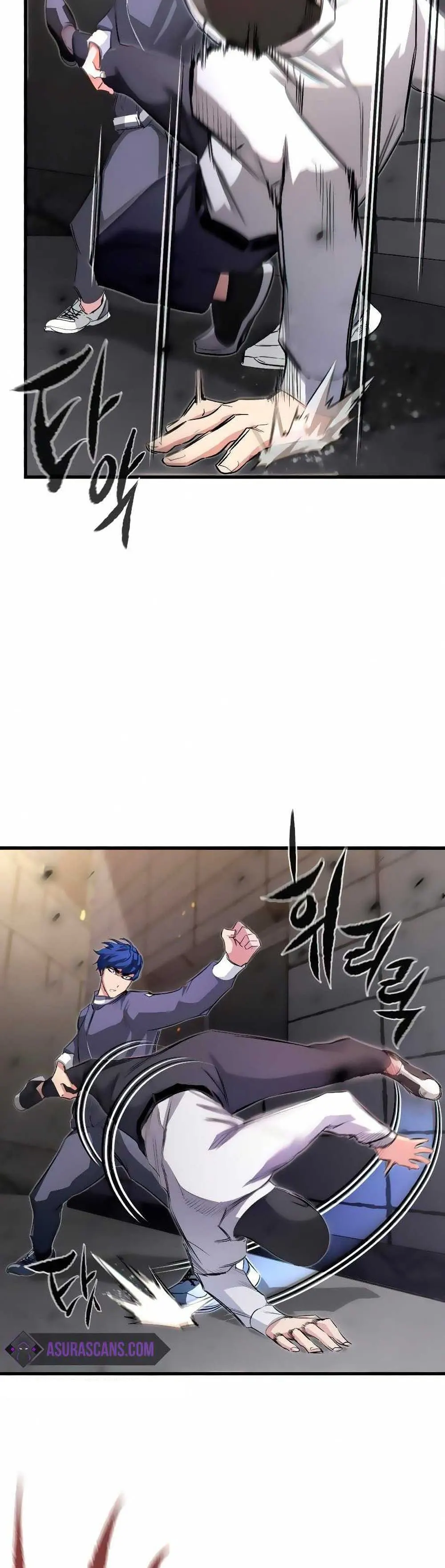 หน้า 45