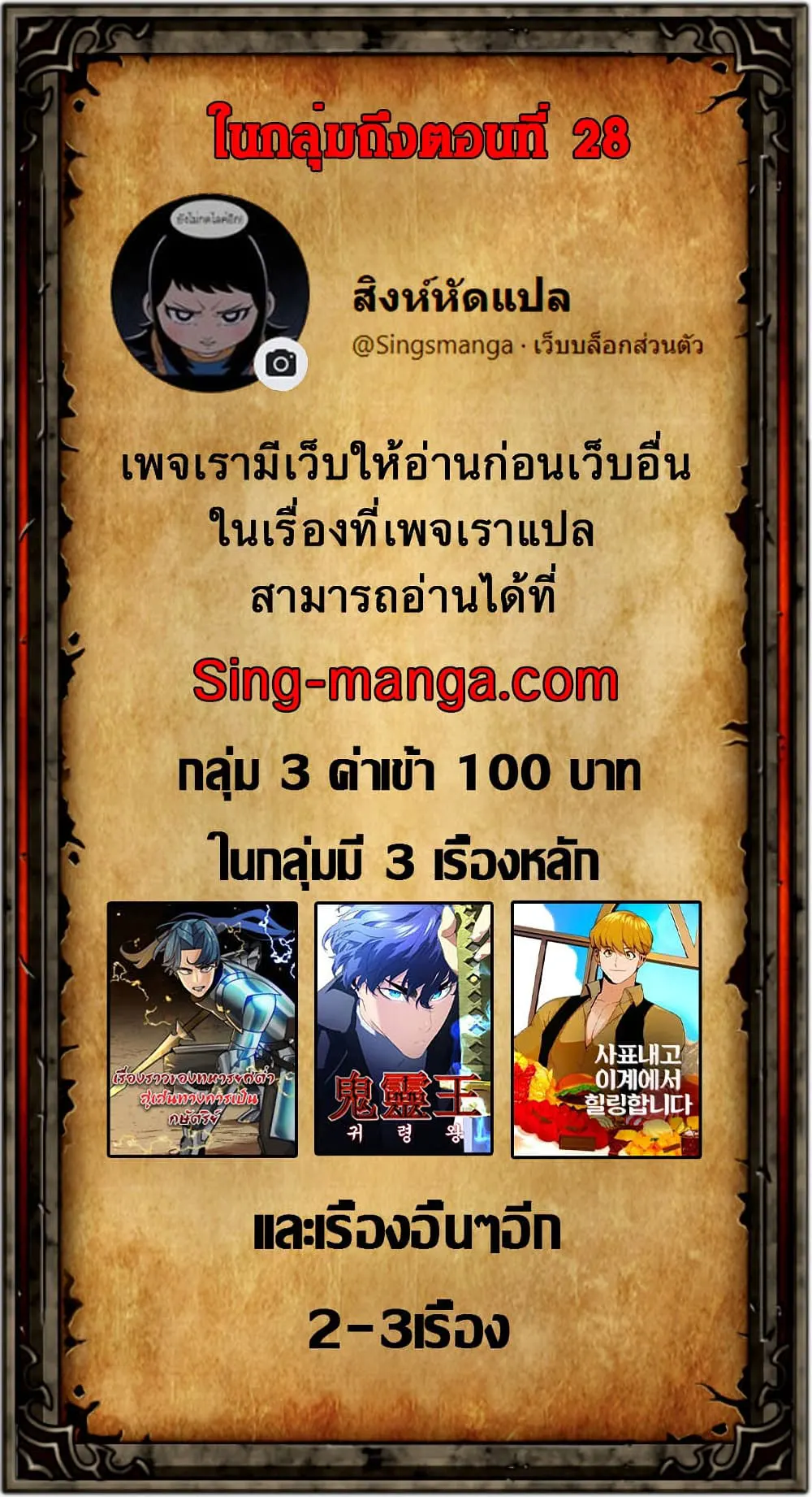 หน้า 41