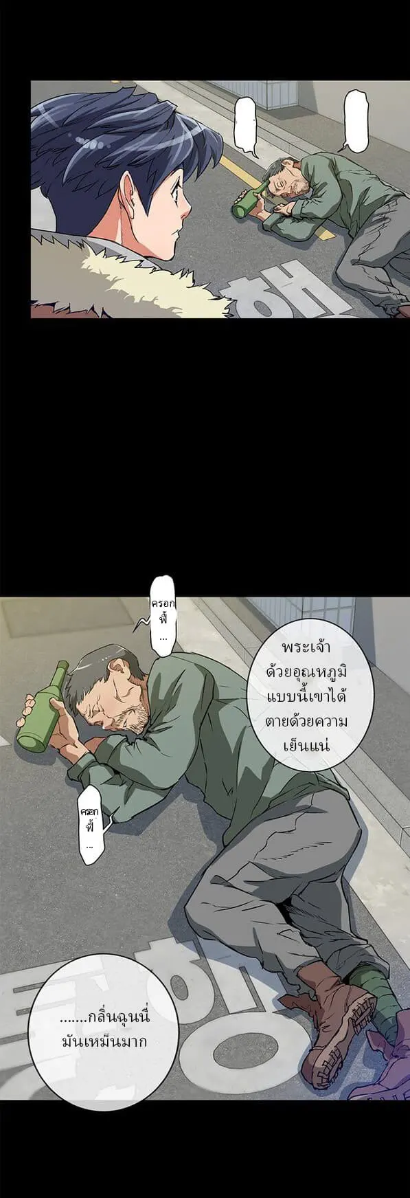 หน้า 31