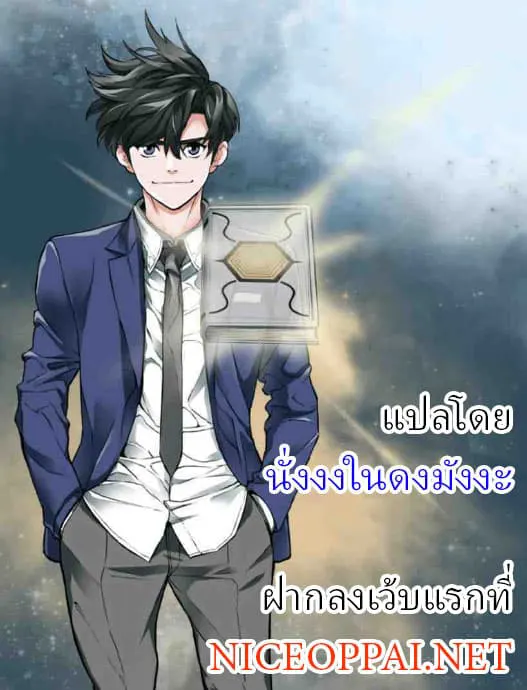 หน้า 41
