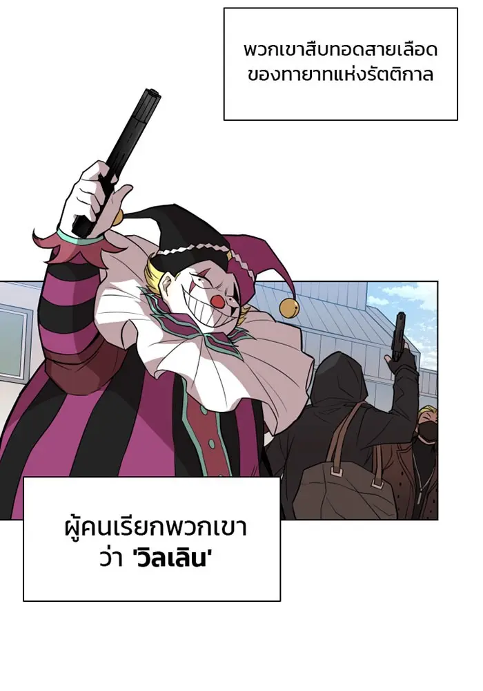 หน้า 64