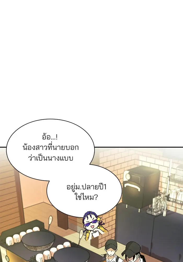 หน้า 60