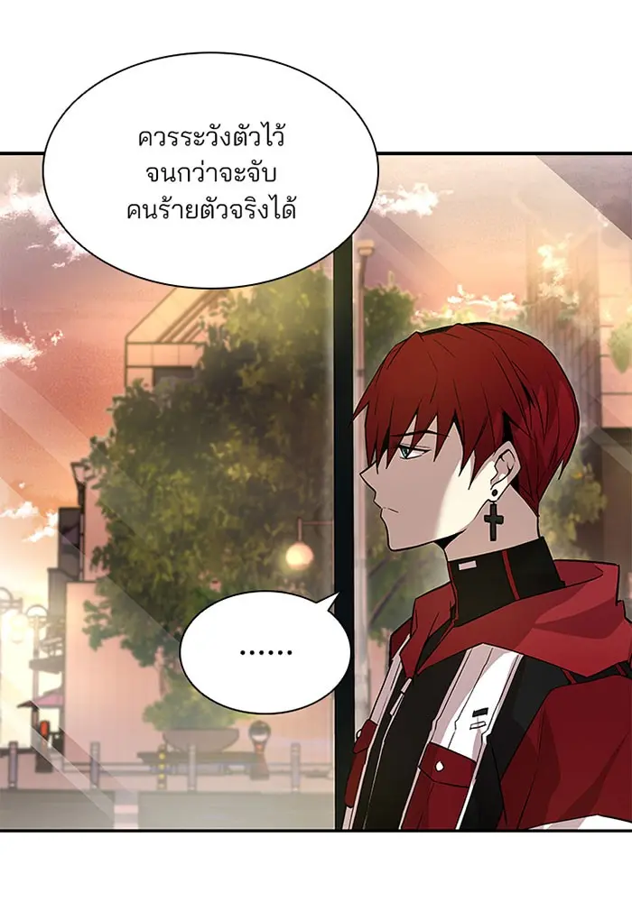 หน้า 62