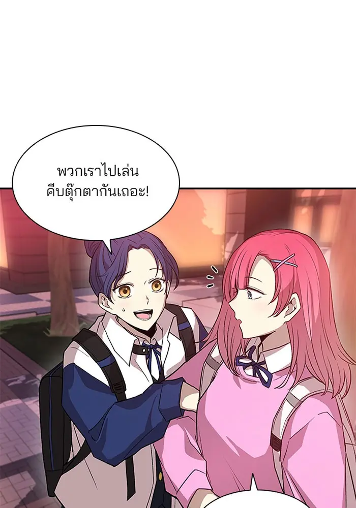 หน้า 84