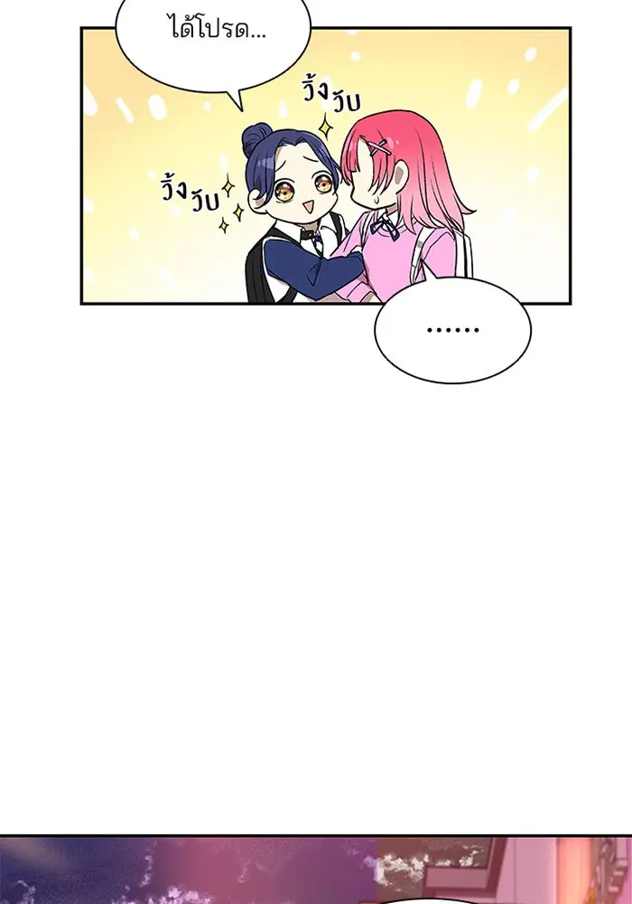 หน้า 89