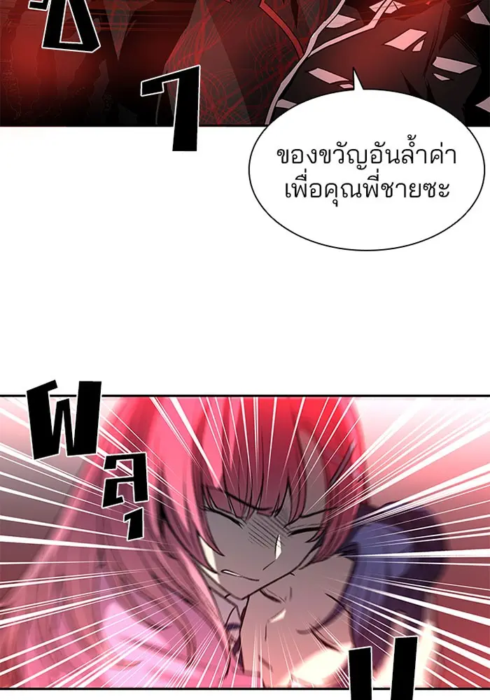 หน้า 62