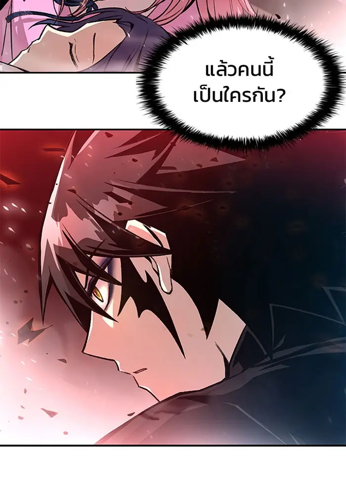 หน้า 95