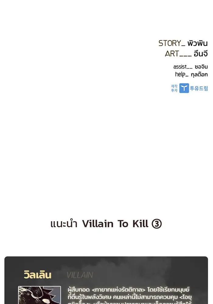 หน้า 96