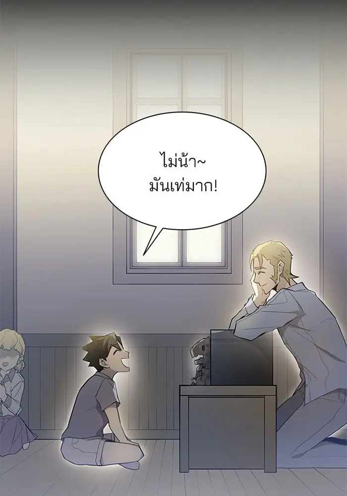 หน้า 52