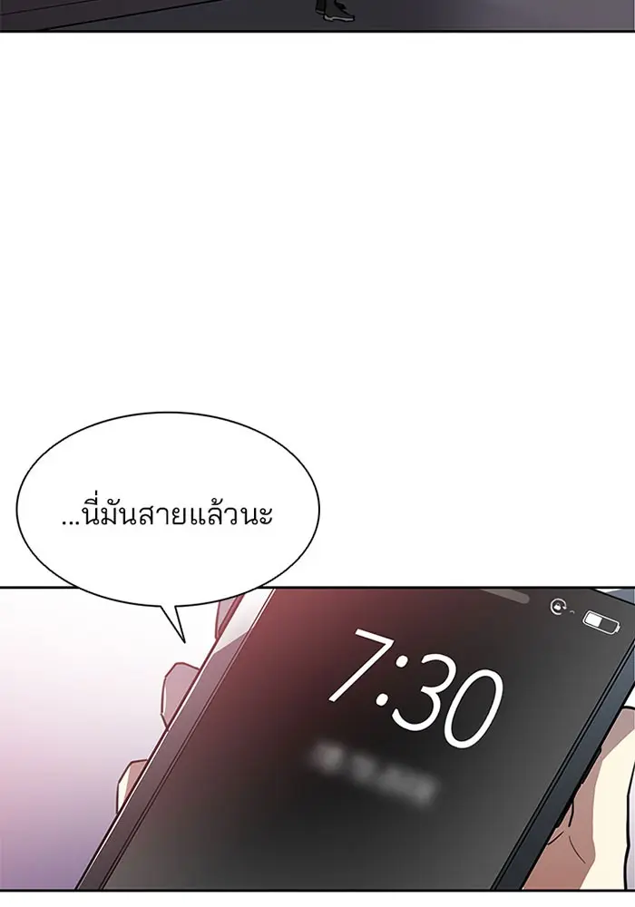 หน้า 60