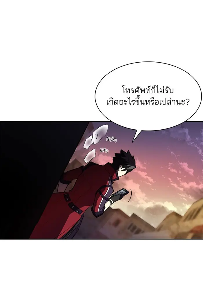 หน้า 62