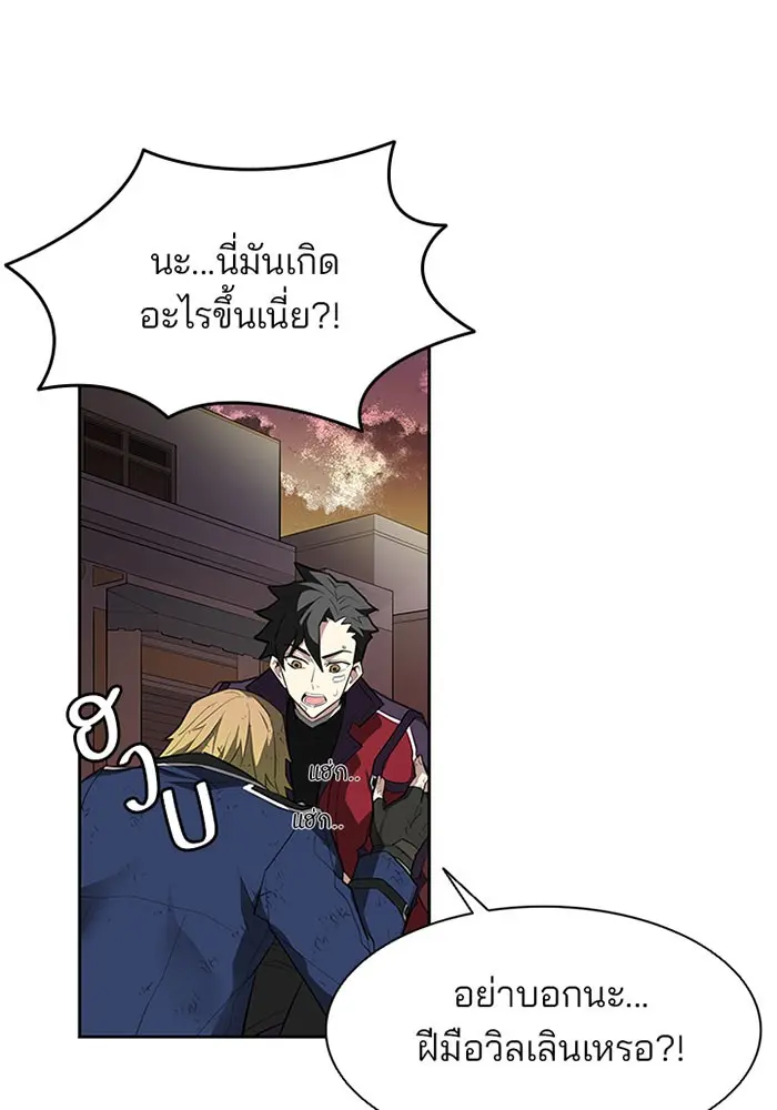 หน้า 69