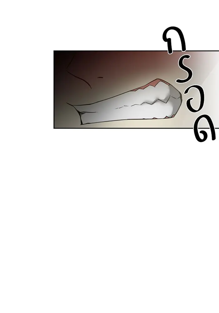 หน้า 99