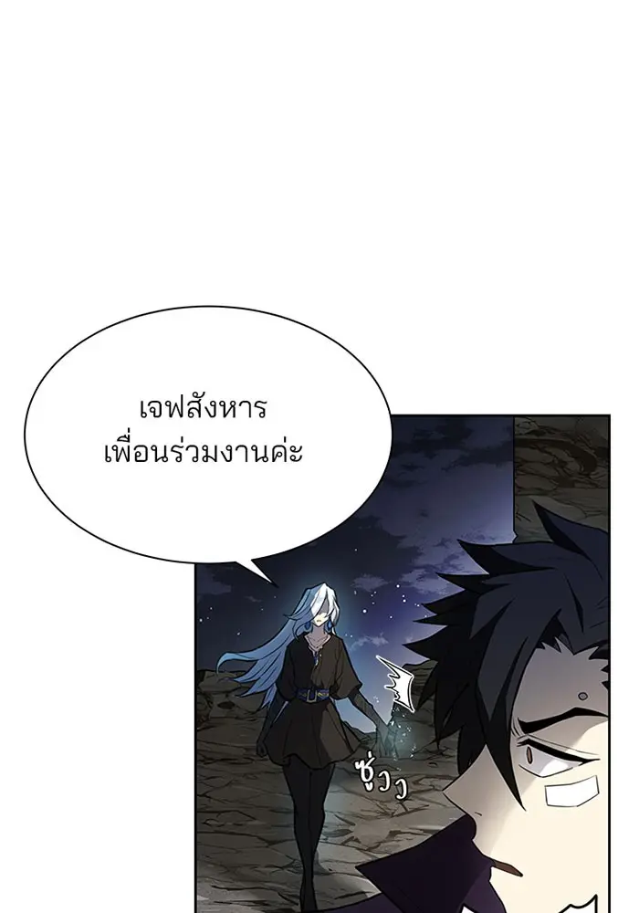 หน้า 128