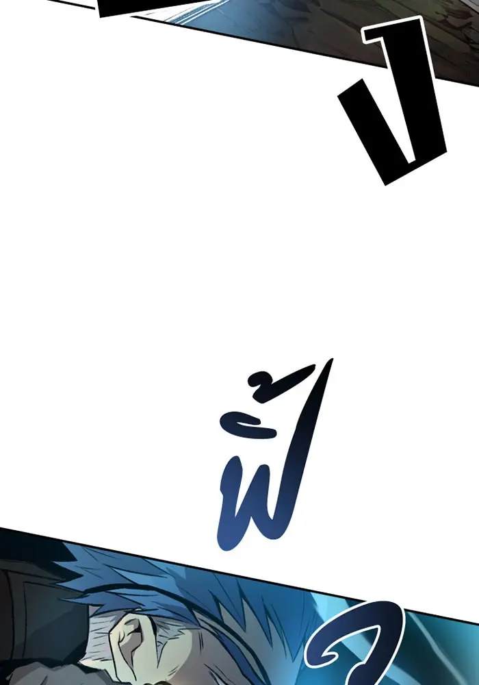 หน้า 158