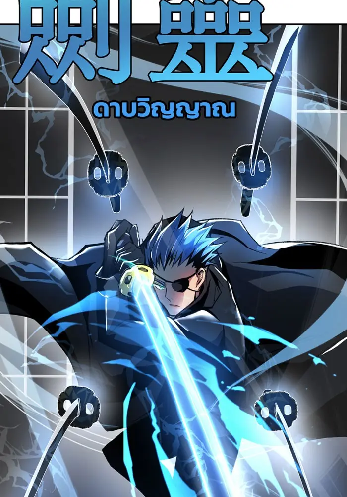 หน้า 160