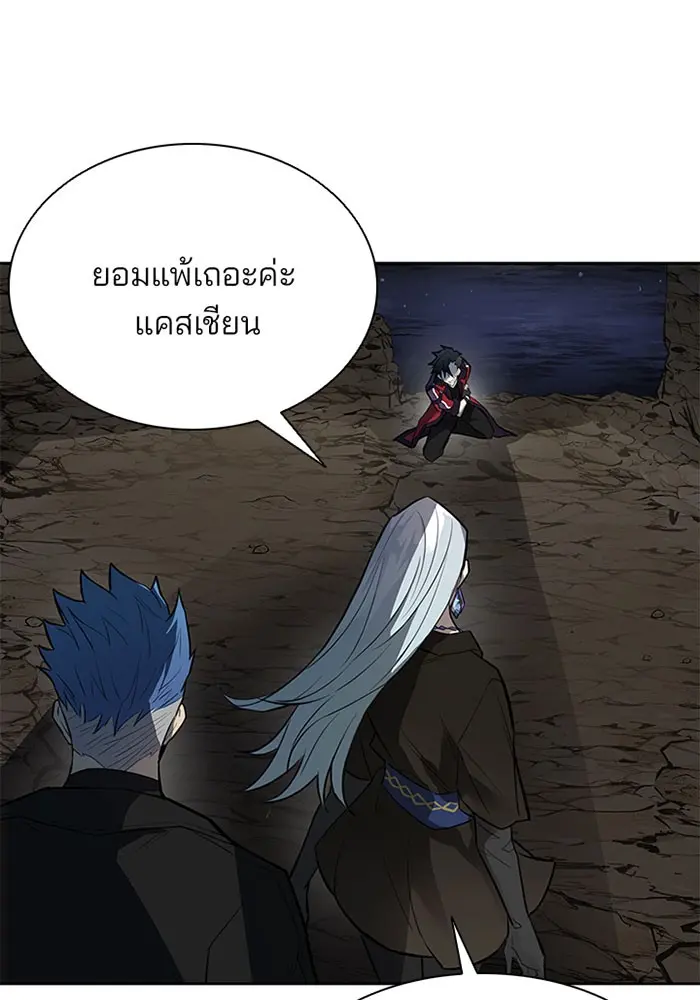 หน้า 177
