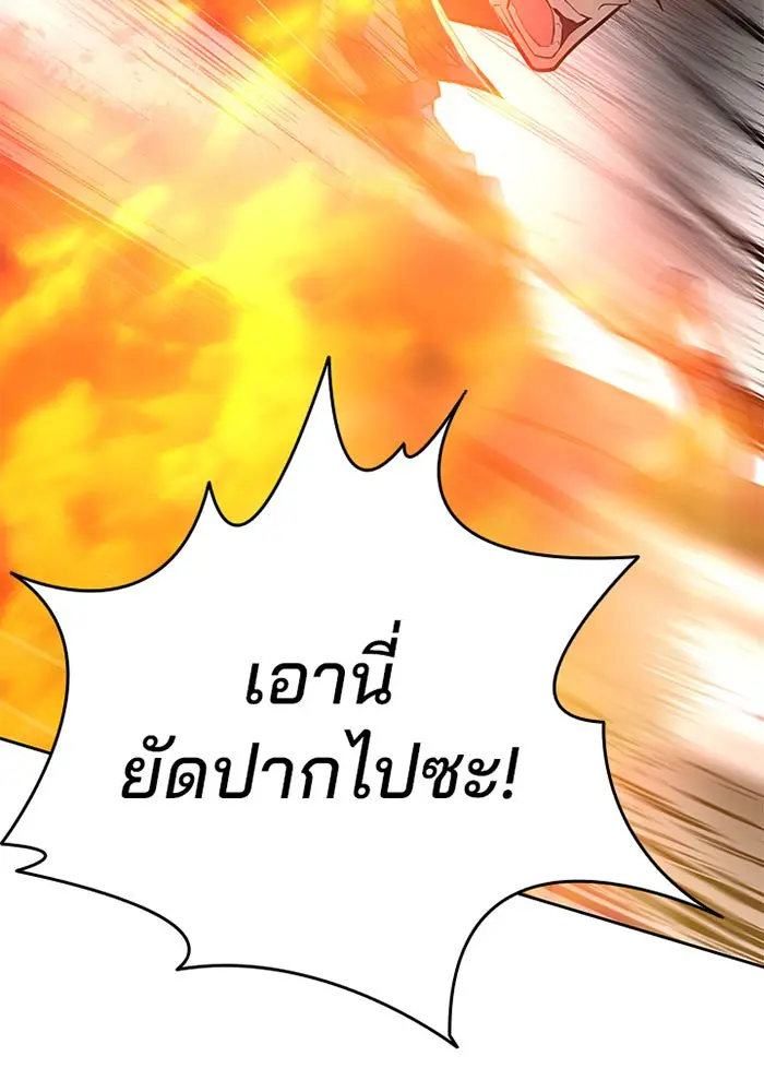 หน้า 182