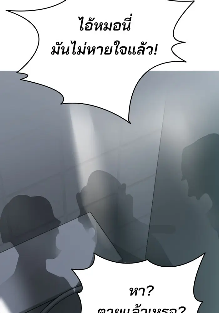 หน้า 214