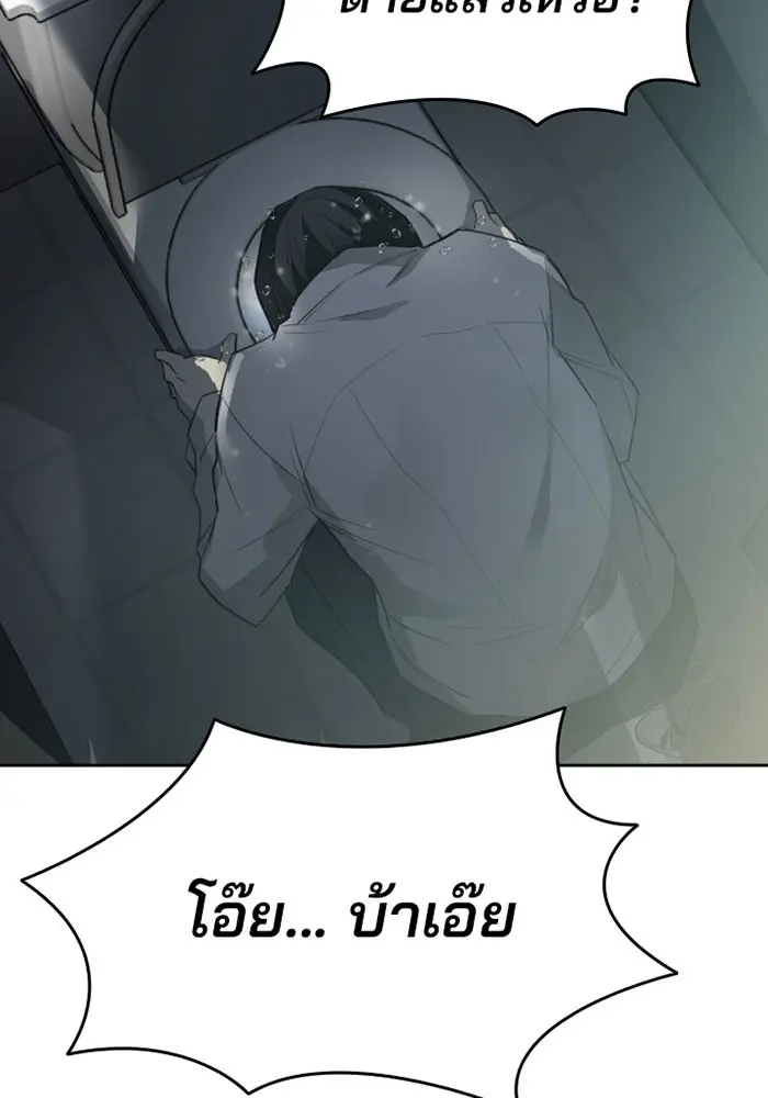 หน้า 215