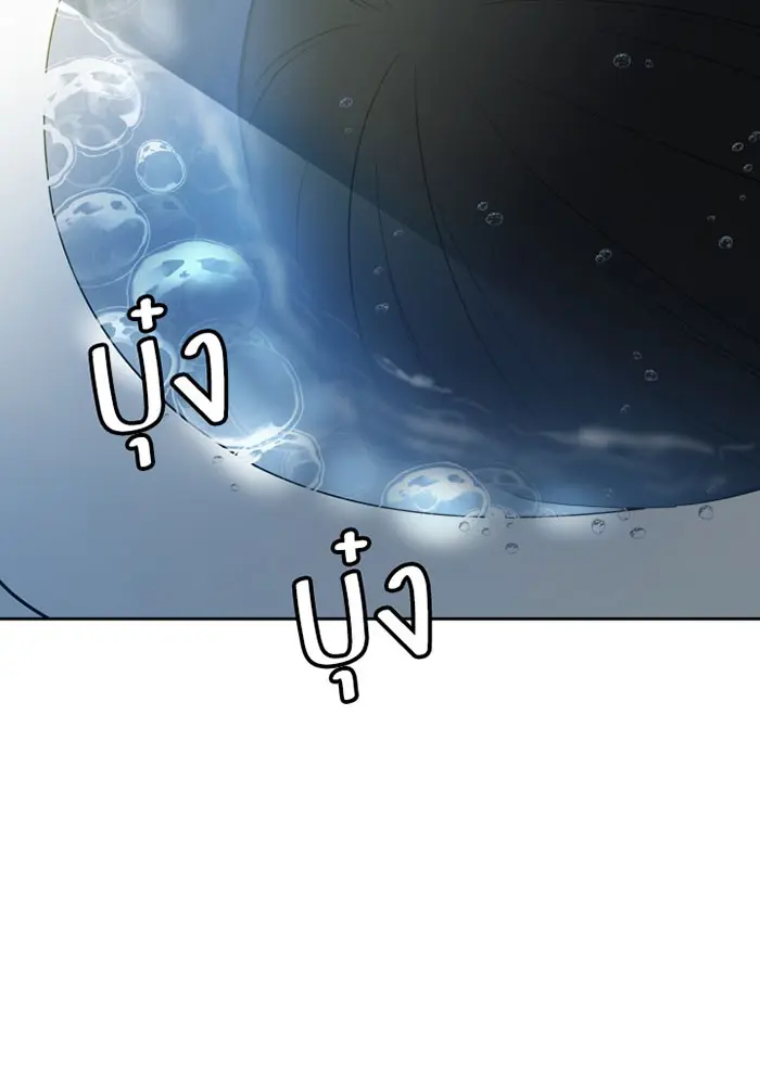 หน้า 219
