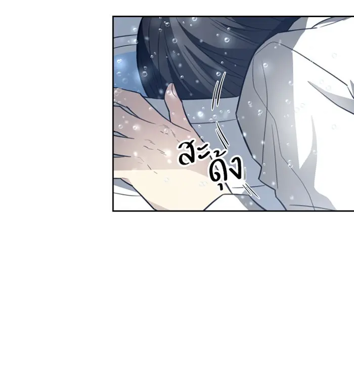 หน้า 220