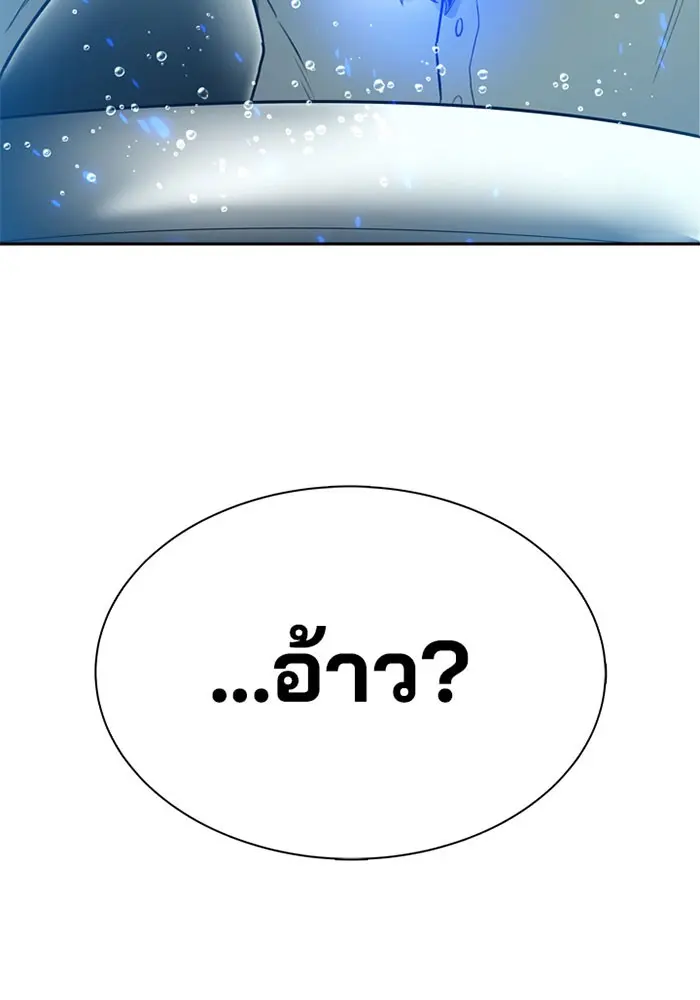 หน้า 226