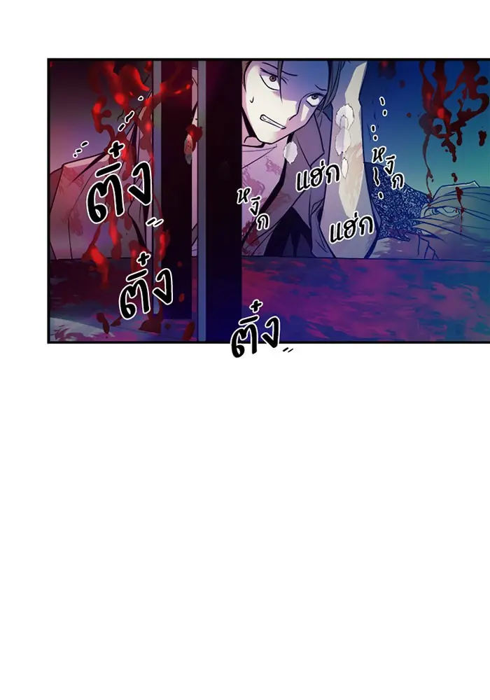 หน้า 64