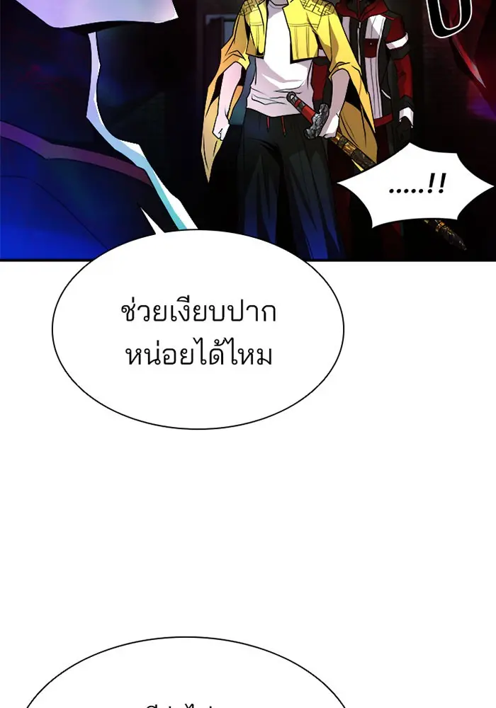 หน้า 71