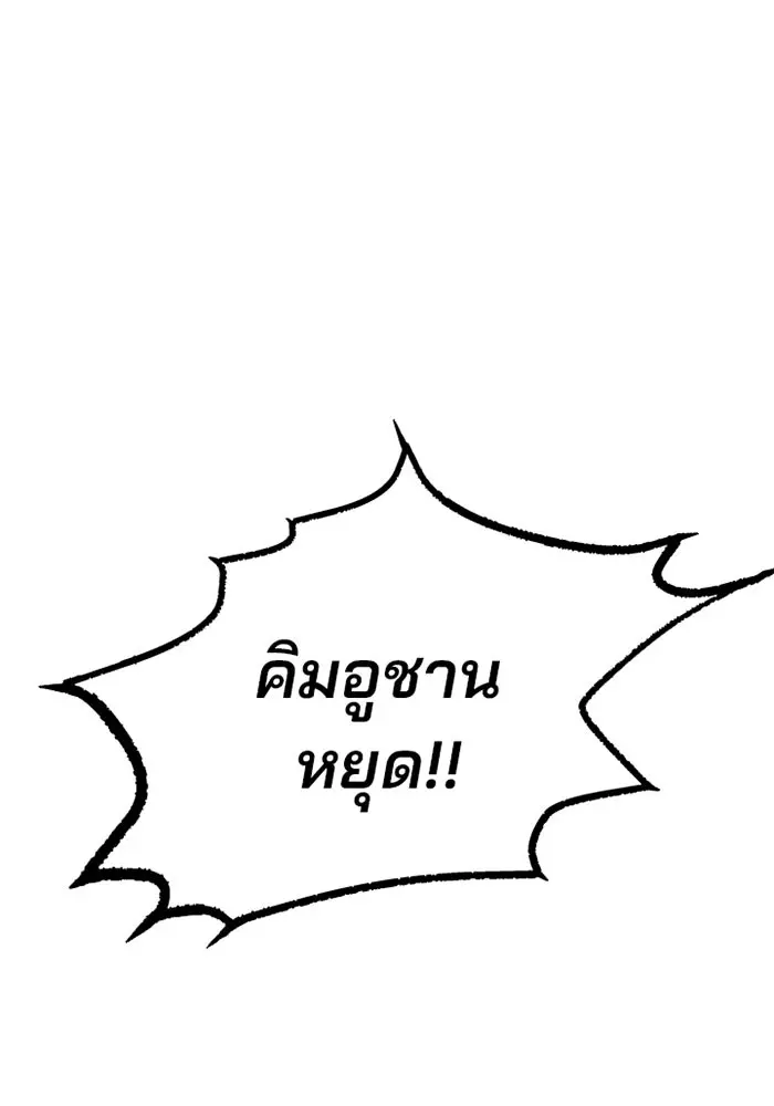 หน้า 96