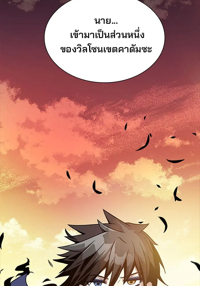 หน้า 72