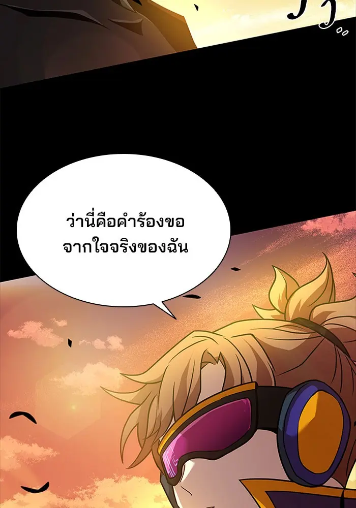 หน้า 75