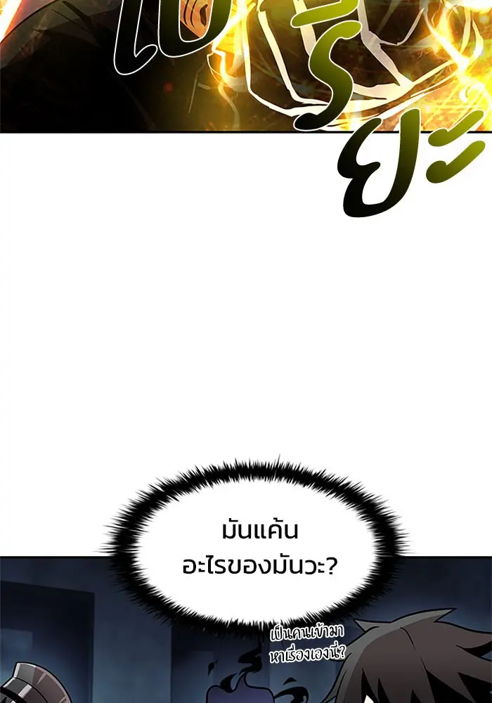หน้า 94