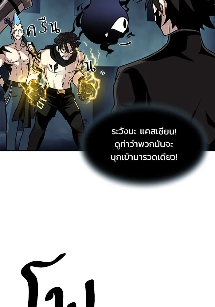 หน้า 95