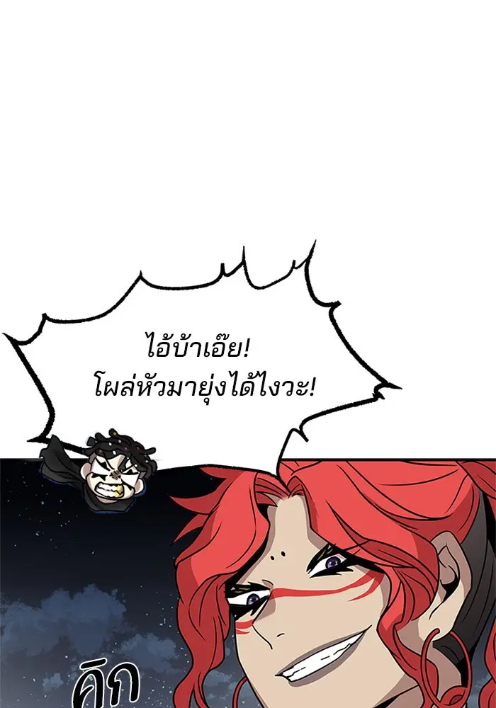 หน้า 107