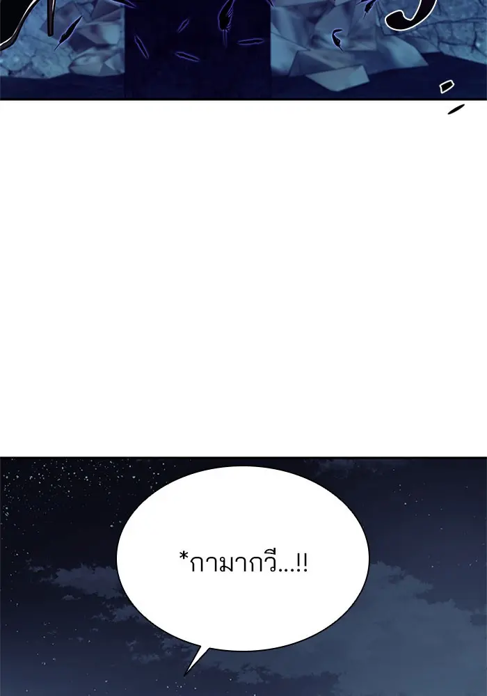 หน้า 116