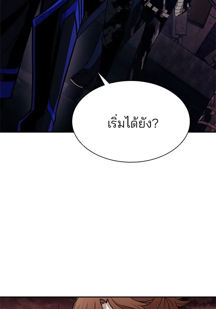 หน้า 83