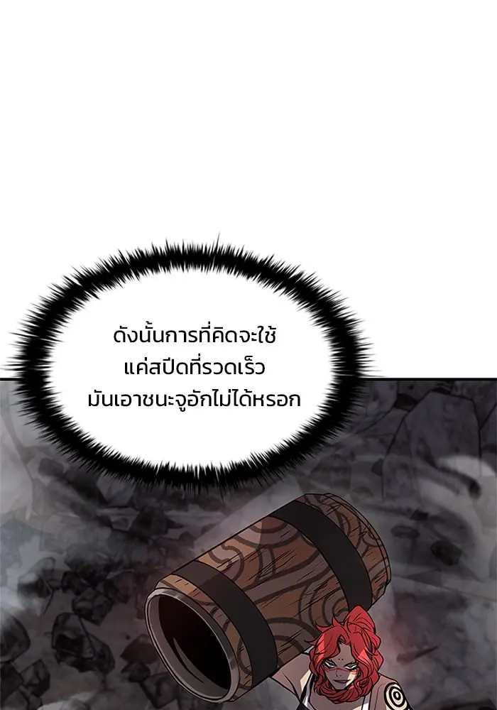 หน้า 94