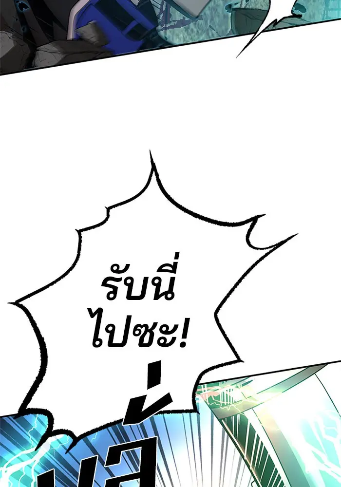 หน้า 84
