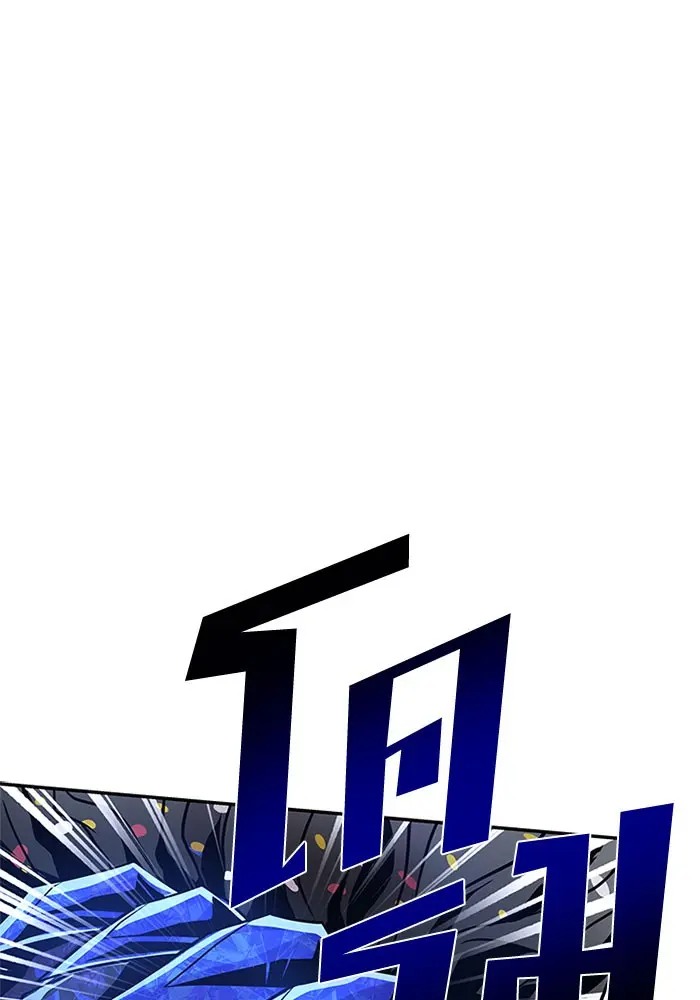 หน้า 96