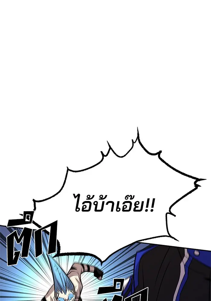 หน้า 105