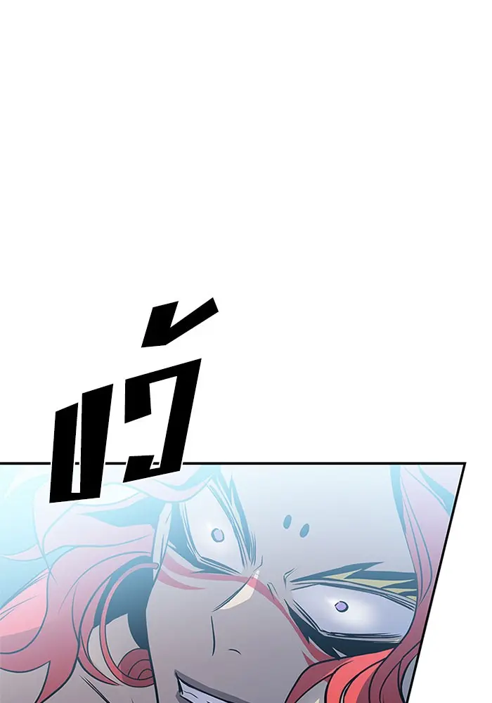 หน้า 114