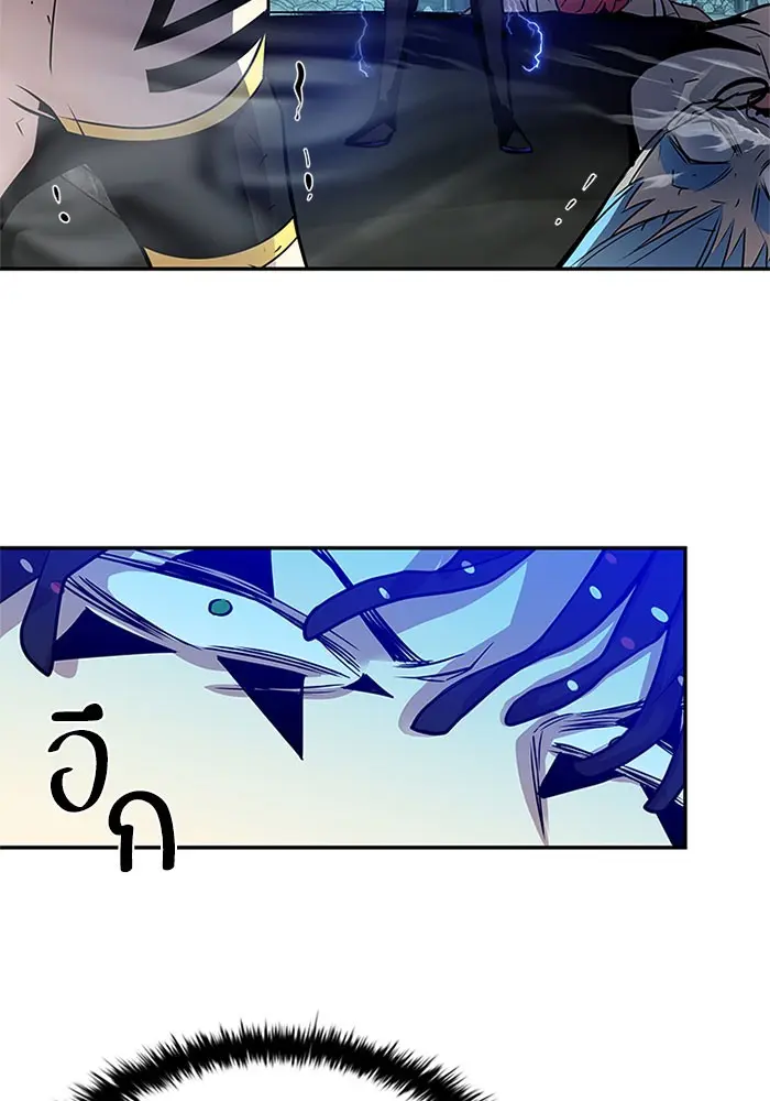 หน้า 122