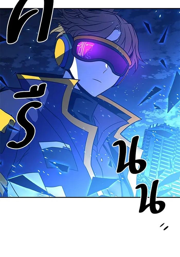 หน้า 57