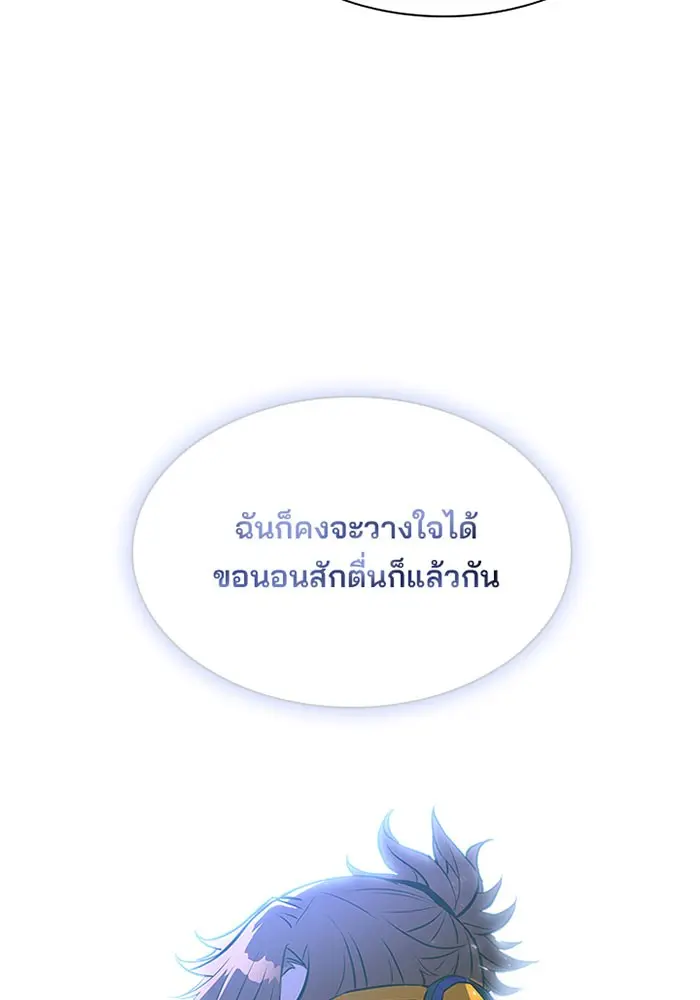 หน้า 109