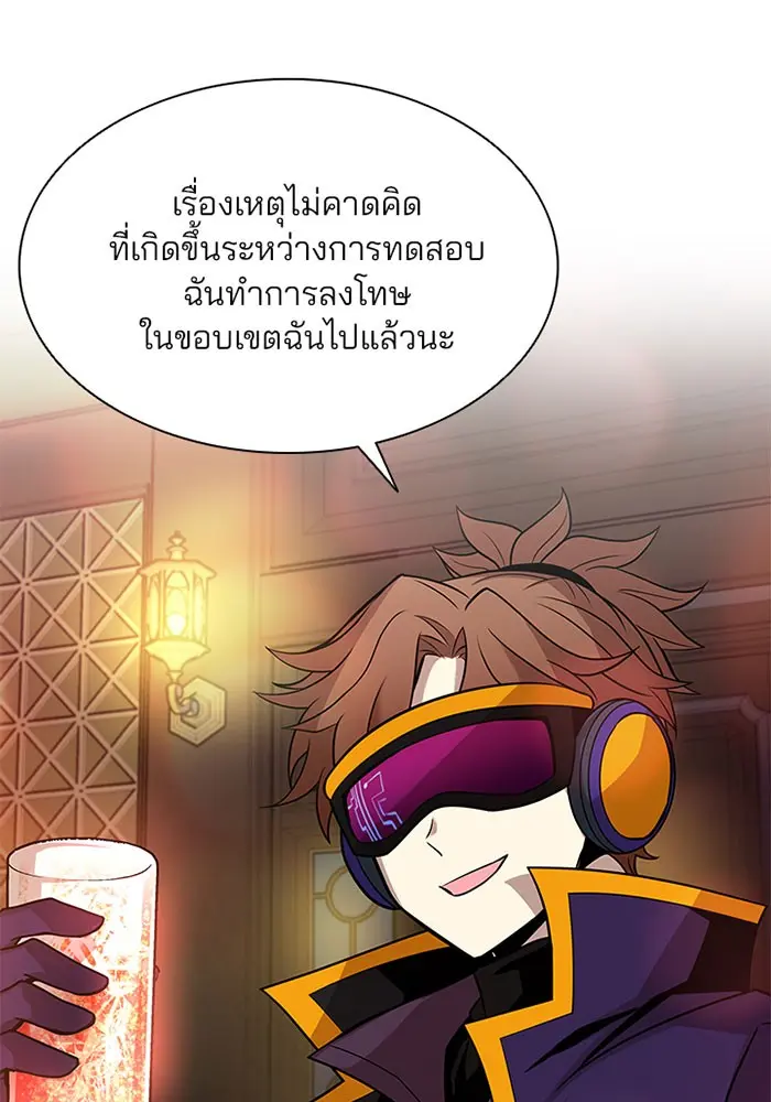 หน้า 94