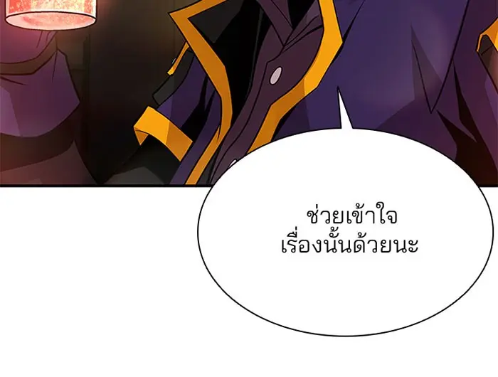 หน้า 95