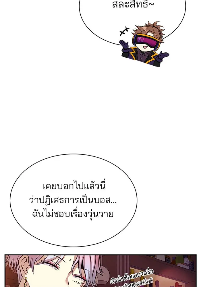 หน้า 105