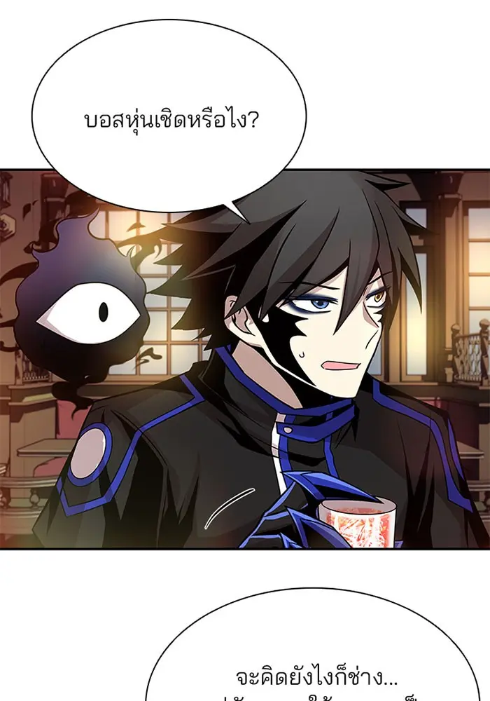 หน้า 107