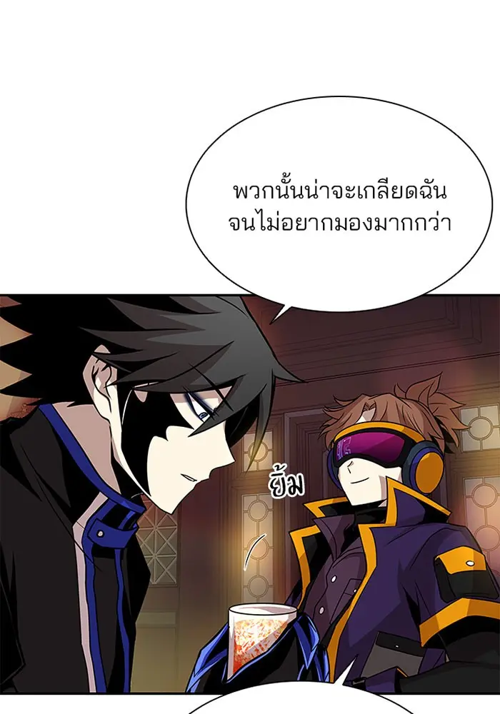 หน้า 111